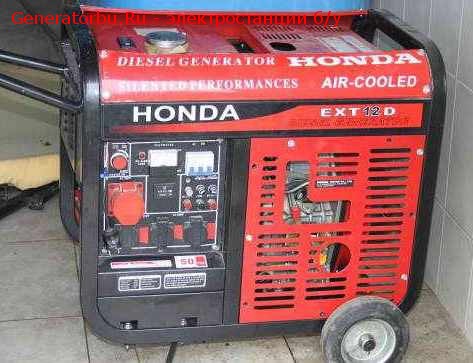 Электростанция Honda EXT 12D без наработки (0 мт/ч), 2 шт. – всего 158 т.р.